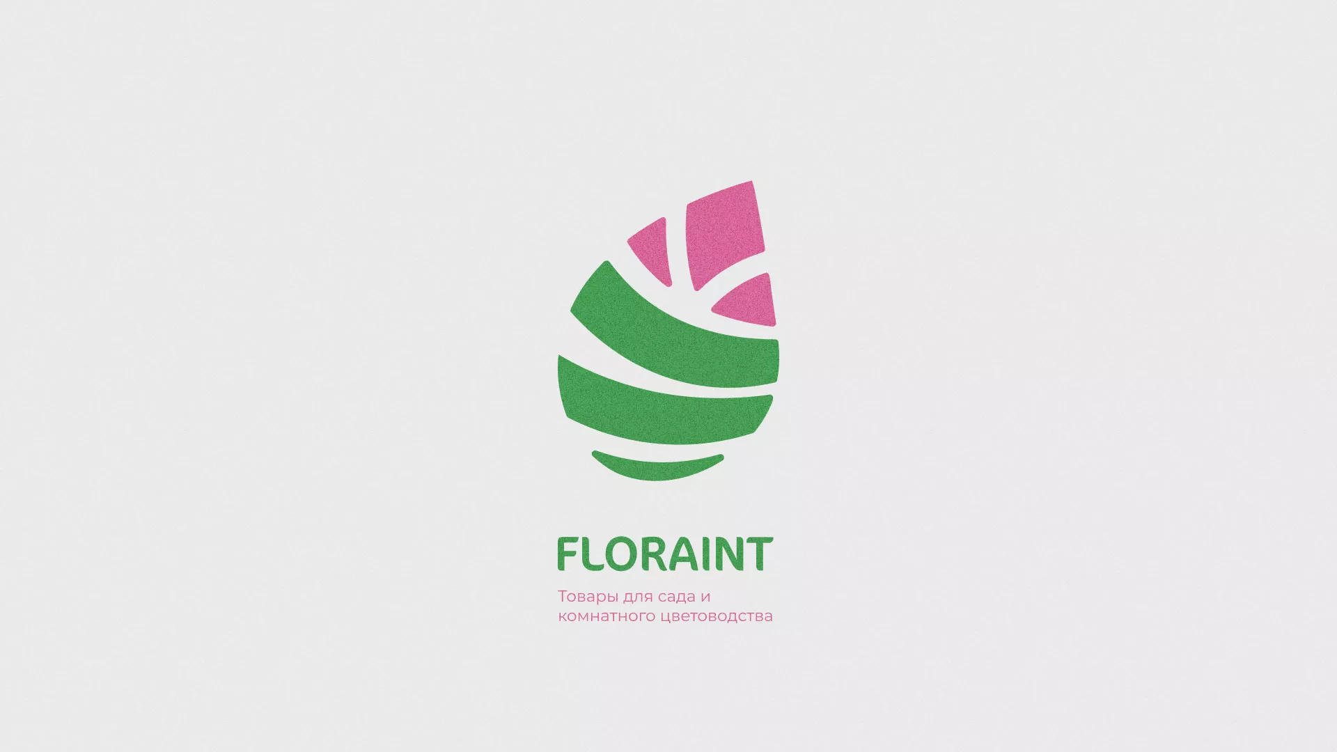 Разработка оформления профиля Instagram для магазина «Floraint» в Карабулаке